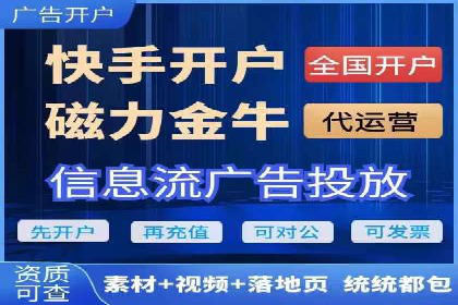 开户即享高额回馈：多例成功开单案例